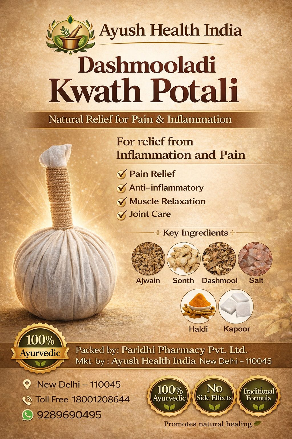 Massage Potali - Image 2