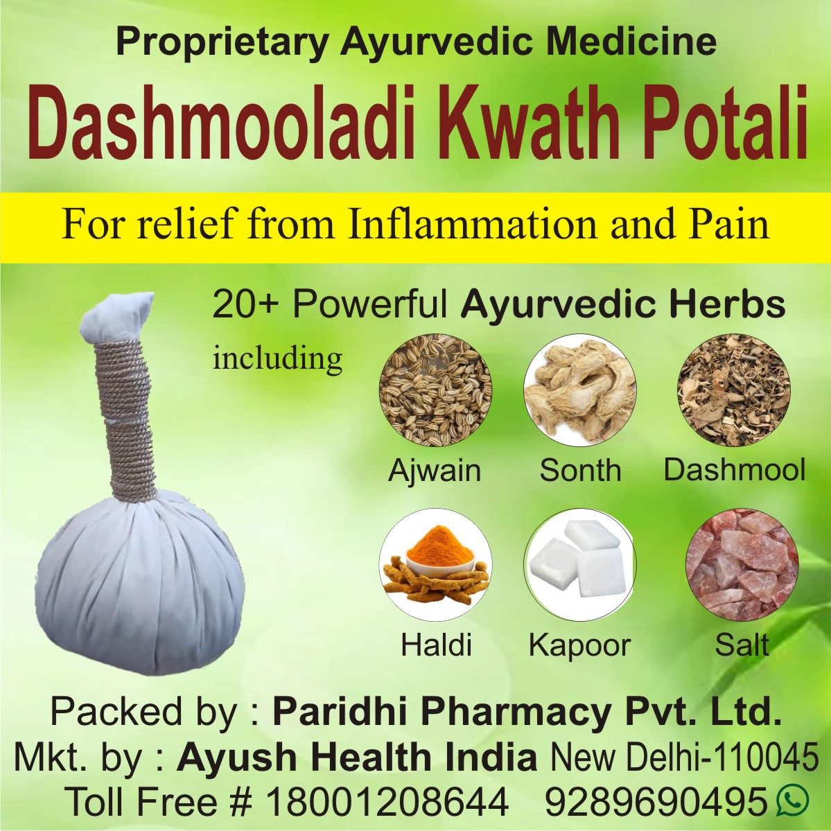 Massage Potali - Image 3